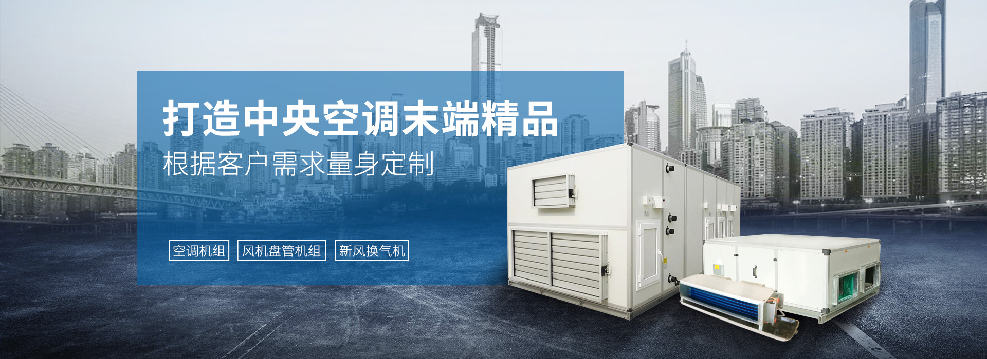 江蘇雙?？照{有限公司